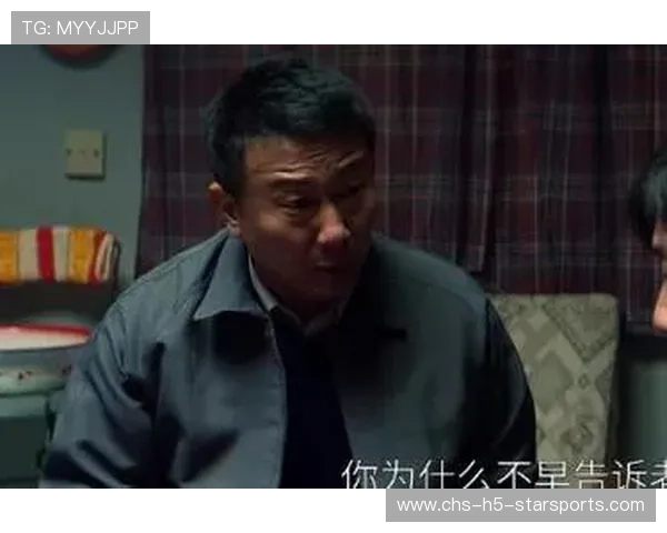 历次交锋对本场的启示点——从过去的战例中汲取制胜之道