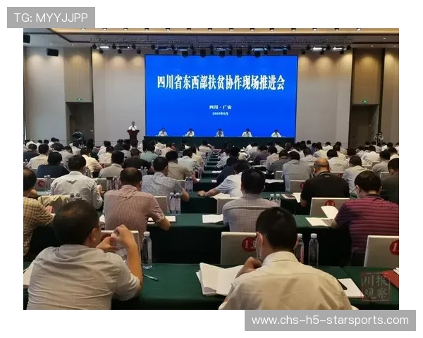 协作增强执行更加到位（378 ）