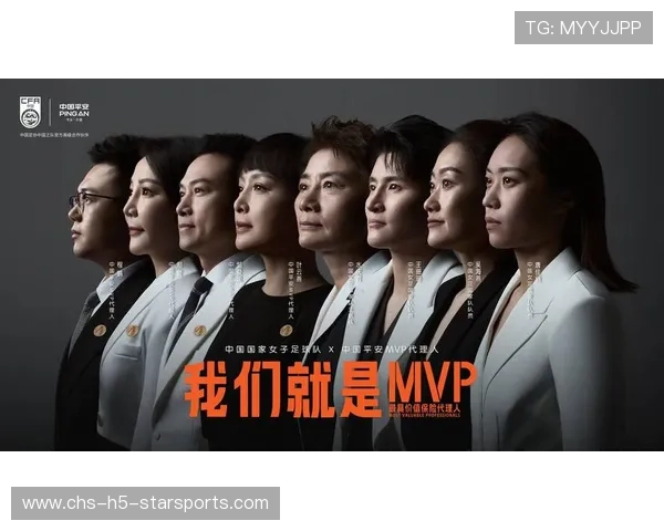 职业战队的品牌跨界合作