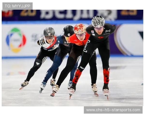 世界短道速滑战术分享会：弯道策略列入重点议程，短道速滑弯道动作要点