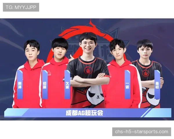 阵容优化产生化学反应
