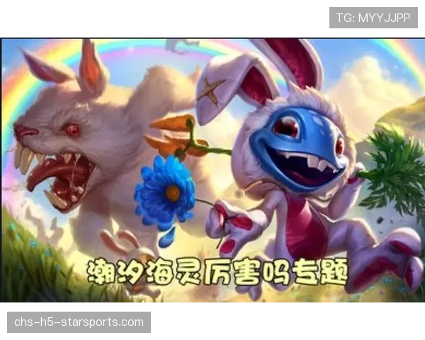 如何应对针对性战术:构建多变的英雄池体系 如何应对针对性战术:构建多变的英雄池体系